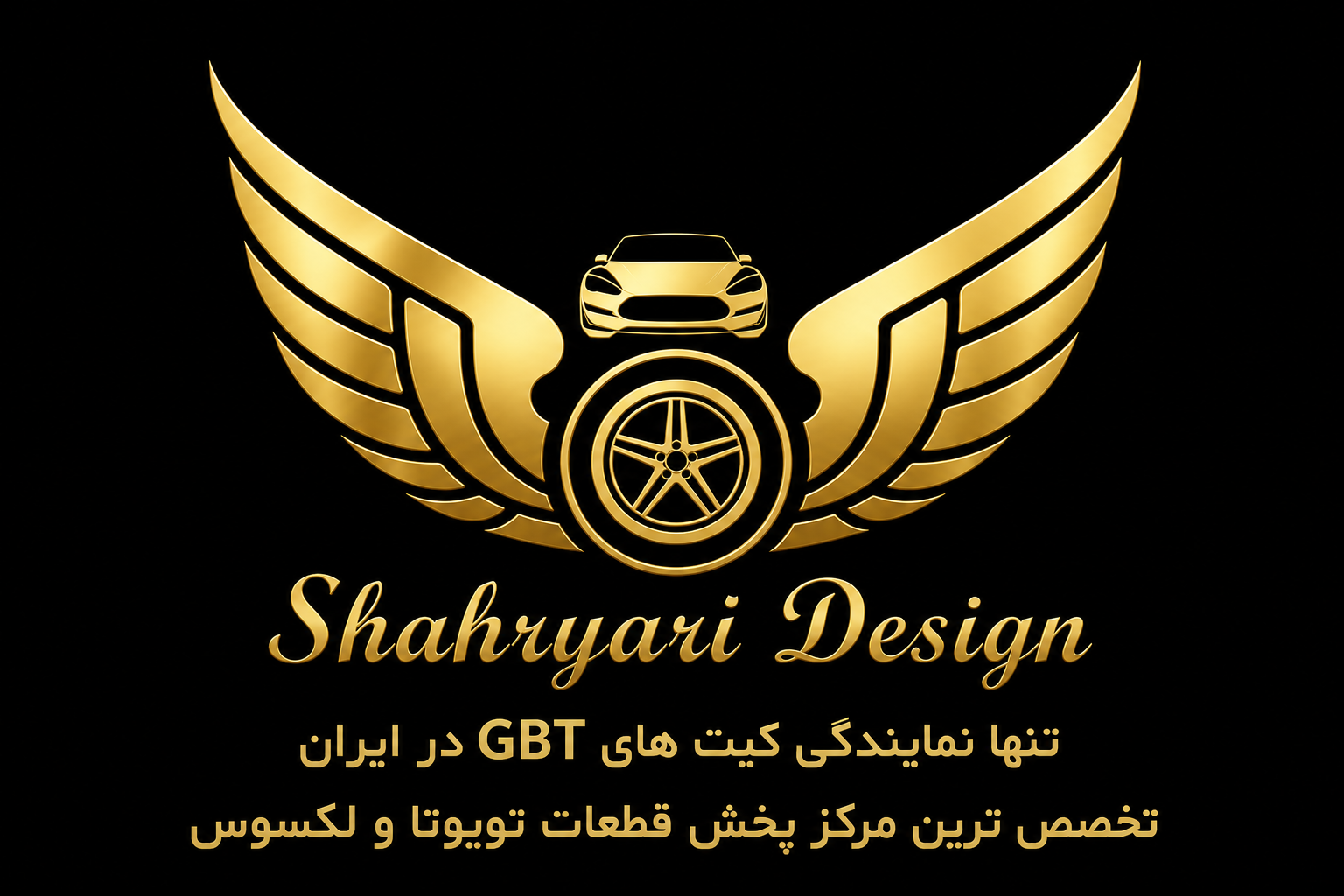 aa9124070040